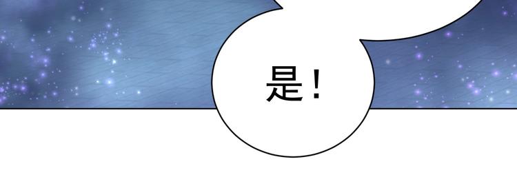 第27话 吃醋了42