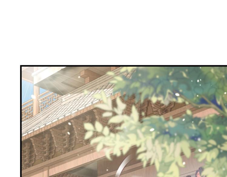第90话 不敢对视87