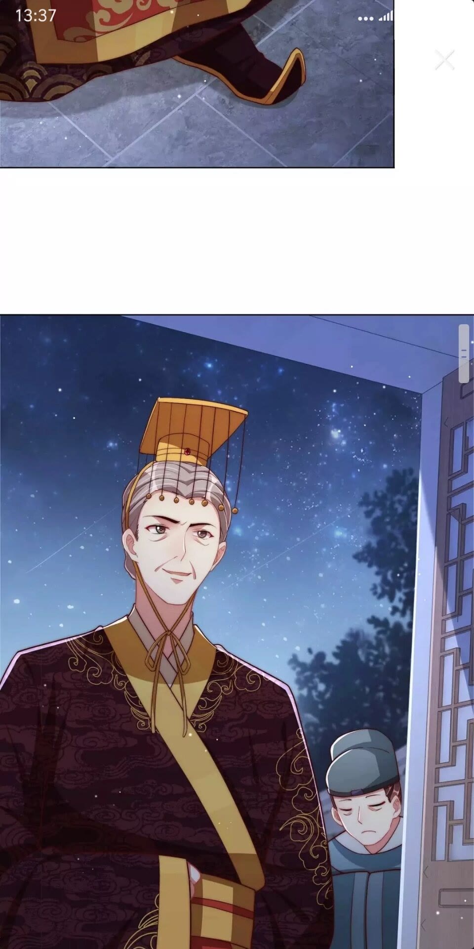 第57话 成为太子？24