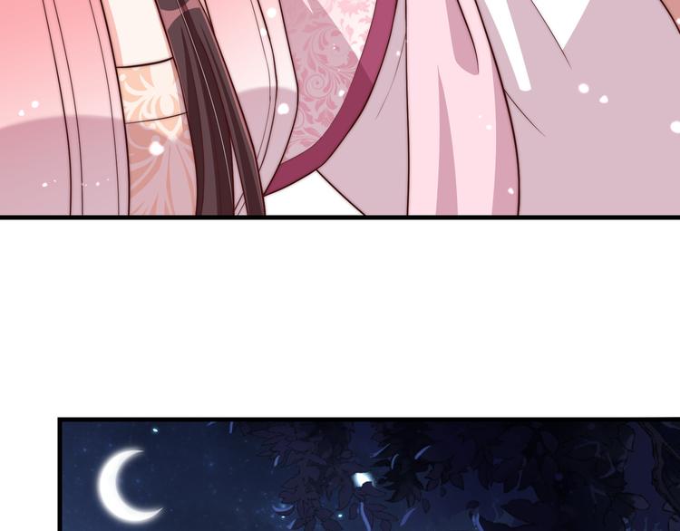 第75话 定要讨回来！85