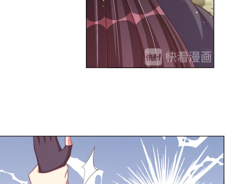 第74话 心上人是男孩子75