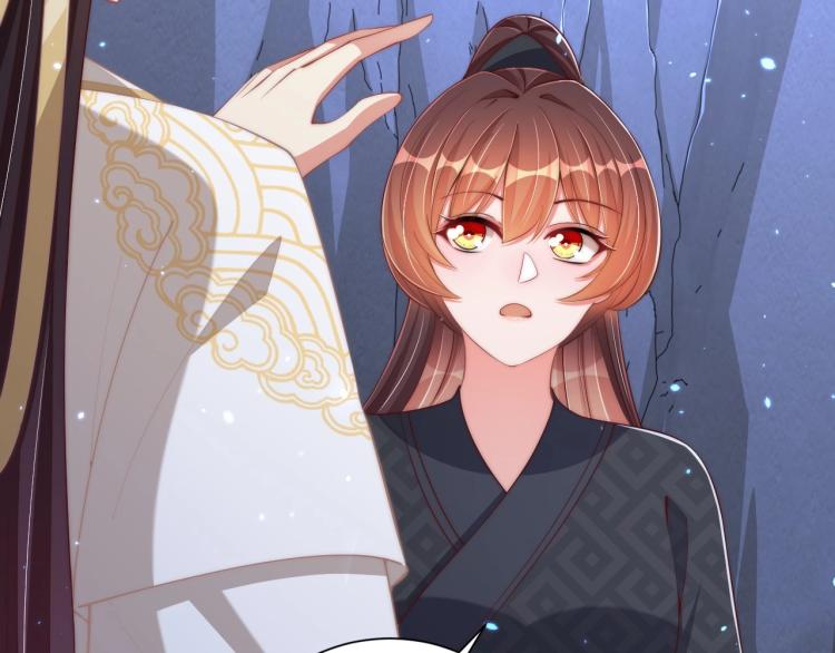 第86话 求婚34