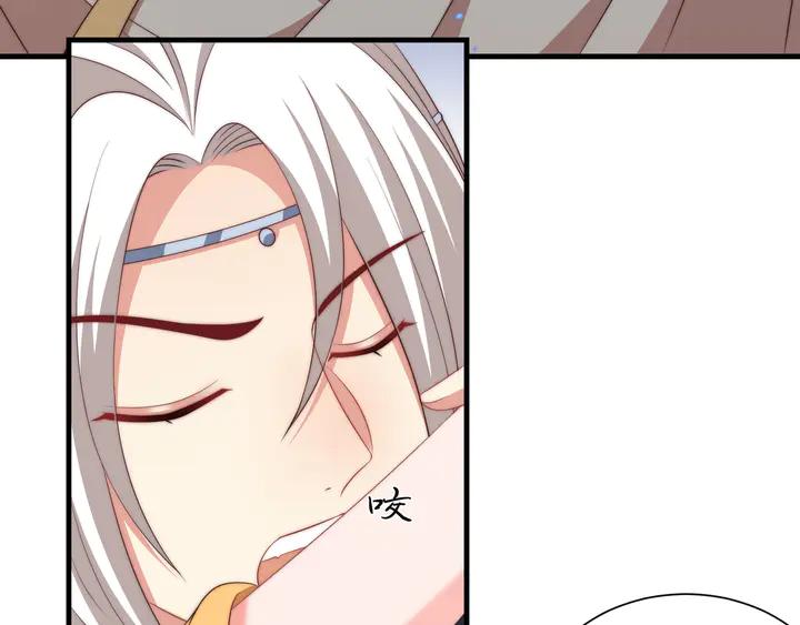 第97话 庆祝一番52