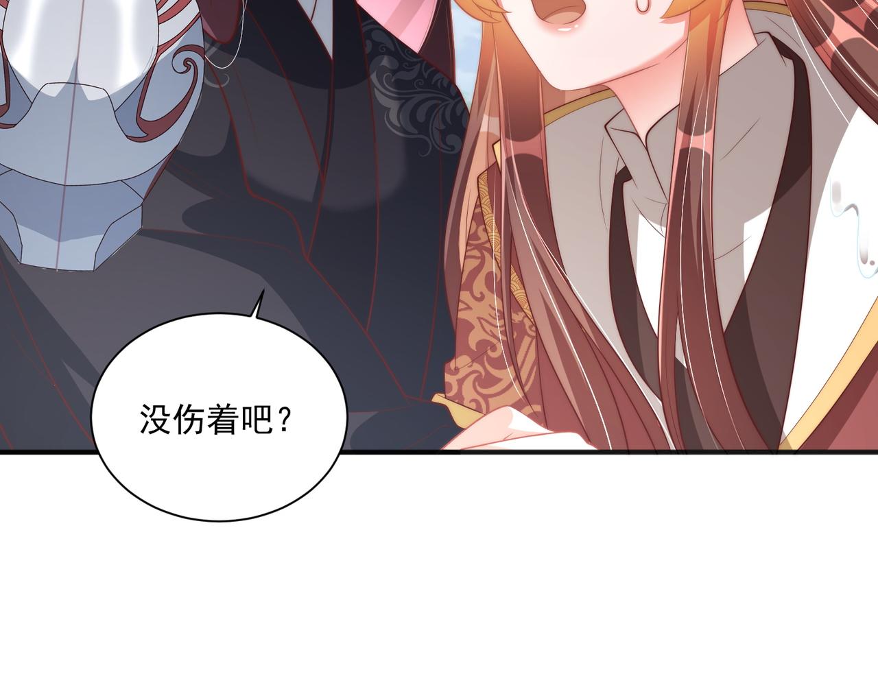 第111话 请将我打包带走！33