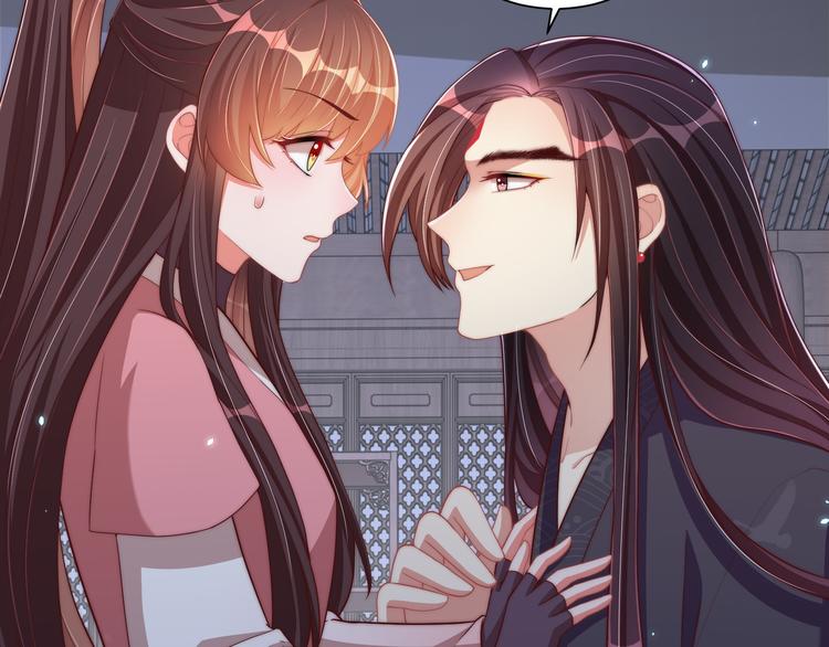 第73话 拿你没办法51