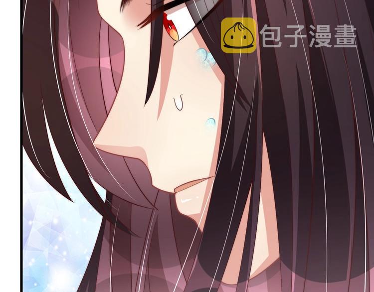 第70话 你是来看我笑话的？25