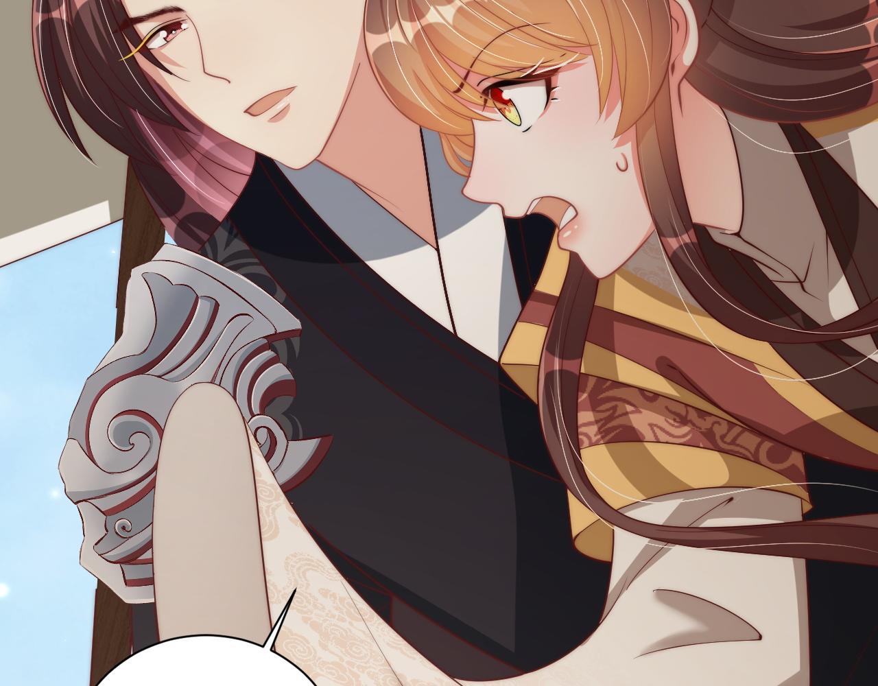 第105话  摔落48