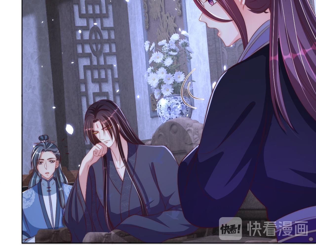 第101话 离开一时33