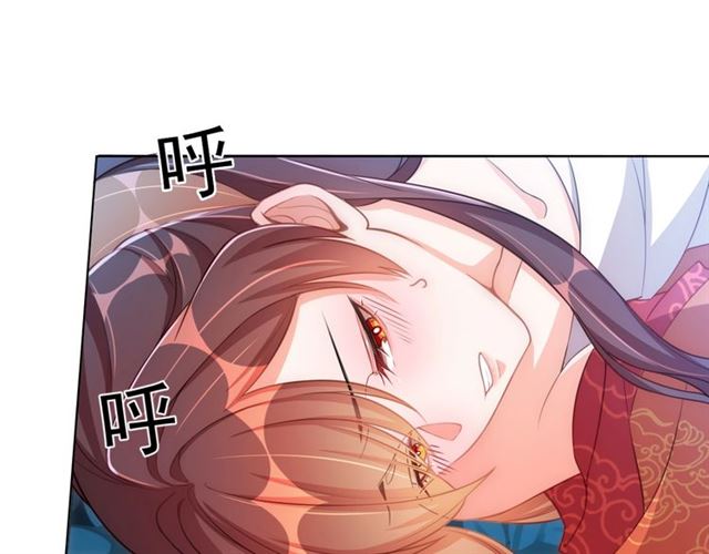 第14话 狩猎游戏106