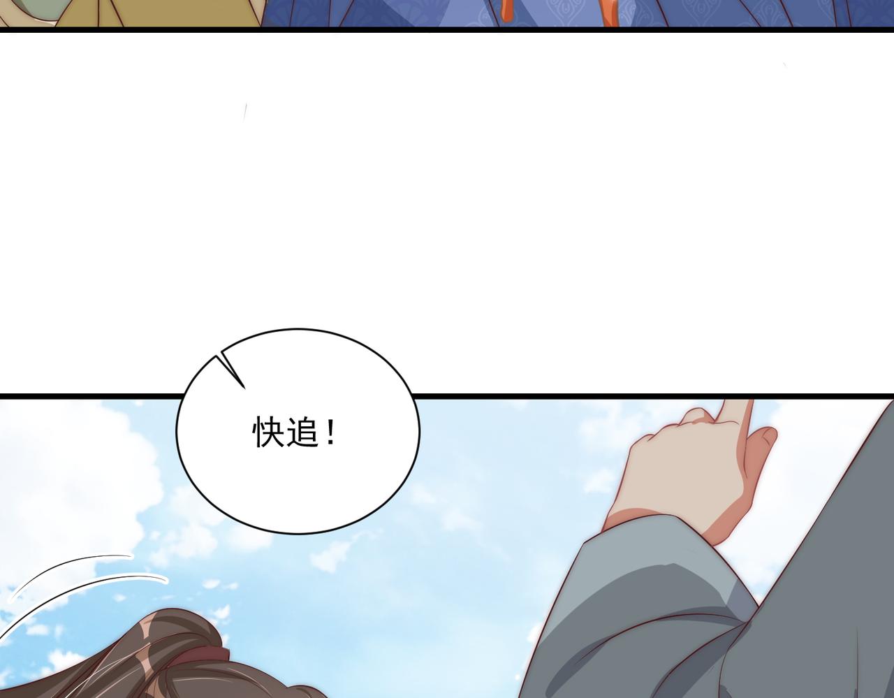 第107话  第一盏金爵123