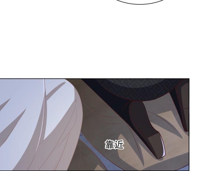 第86话 求婚74