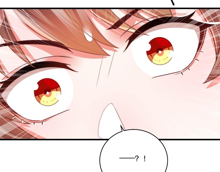 第69话 我不走！38