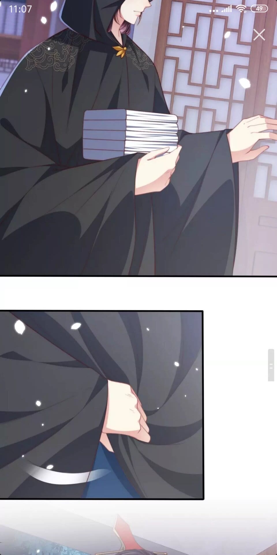 第56话 不学了！23