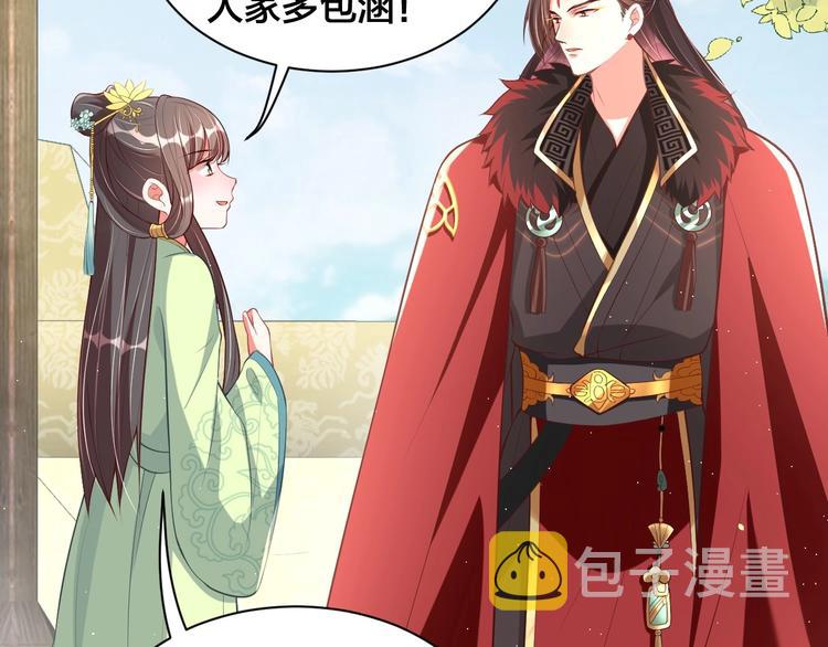 第18话 哪次最满意？?60