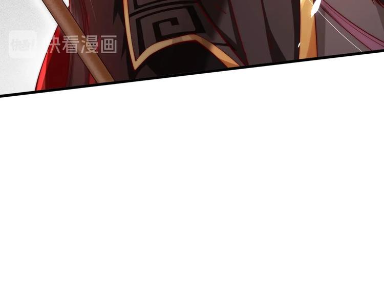 第3话 蓦然回首，那人扭头就走58
