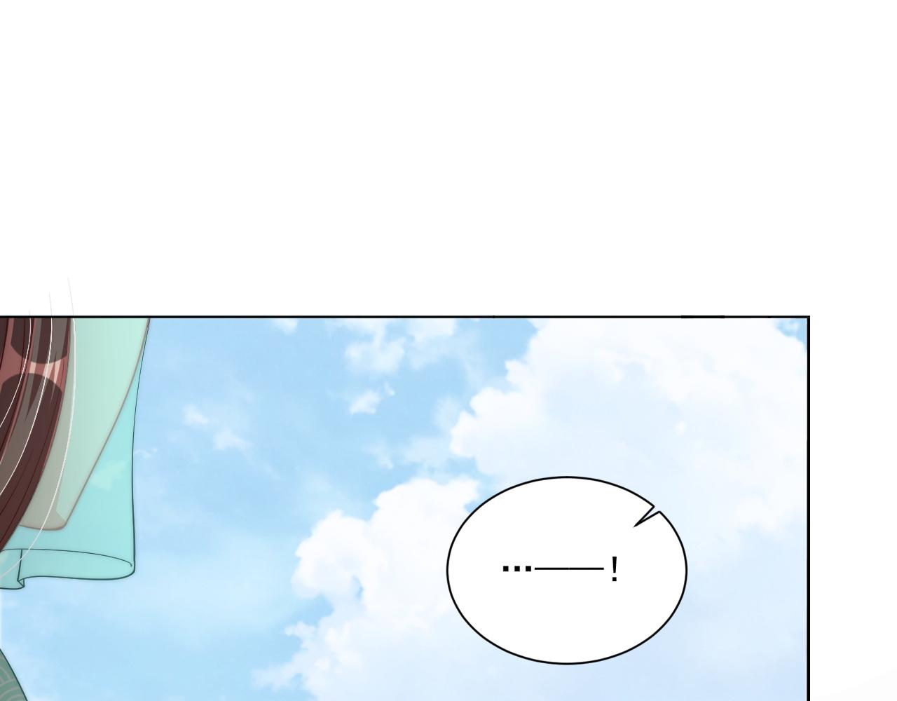 第103话  你尽管作妖54