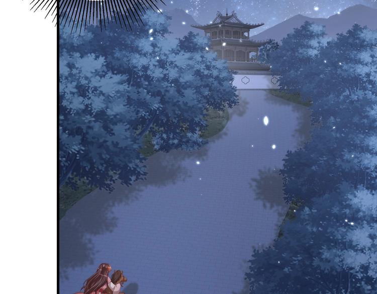 第69话 我不走！31