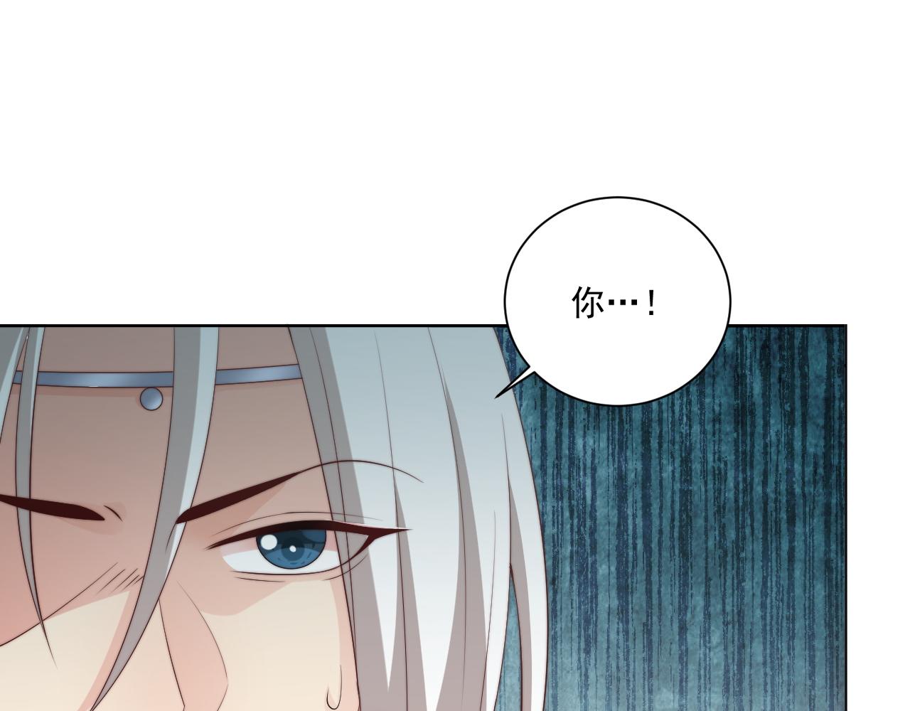 第103话  你尽管作妖93