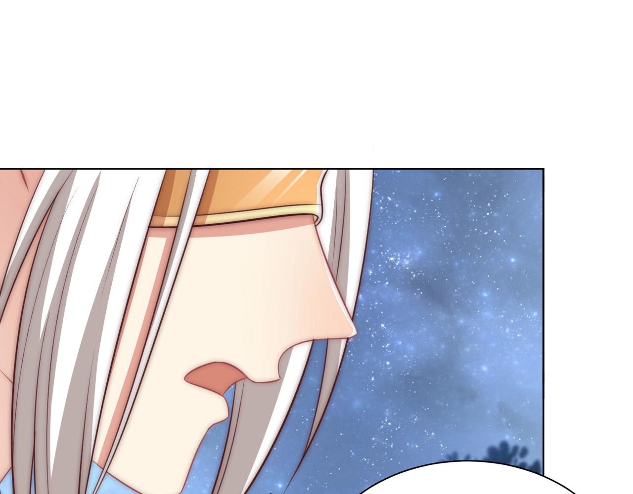第44话 活阎王33