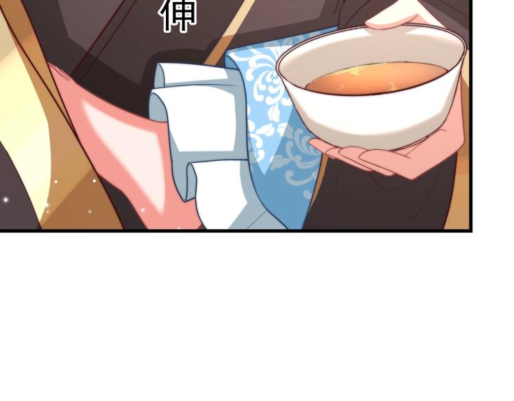 第81话 十年一面误终身63