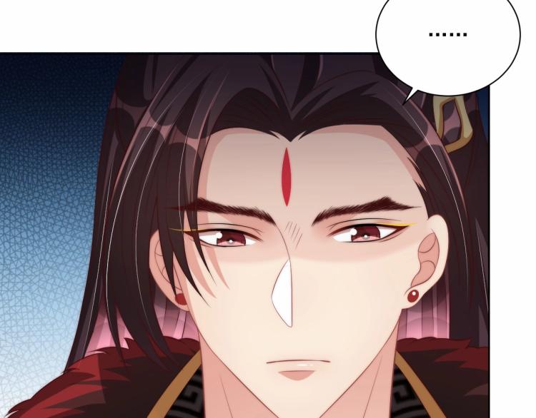 第91话 辣手摧花47