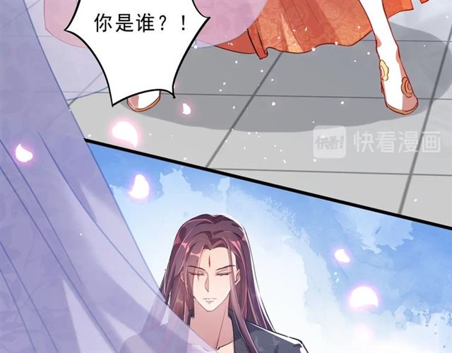 第2话 塔中一夜?22