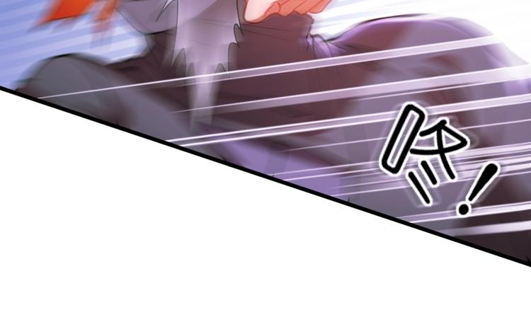 第1话 鲛人国师的执念58