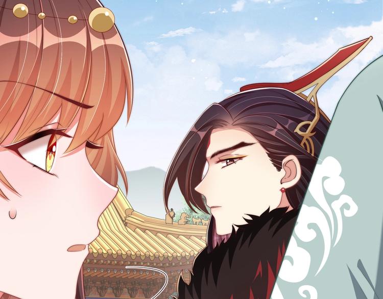 第77话 修罗场！98