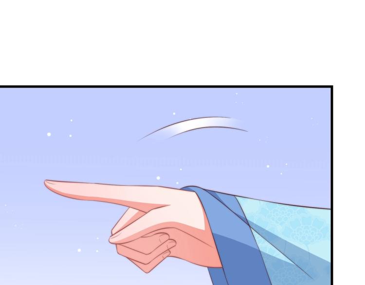 第90话 不敢对视60