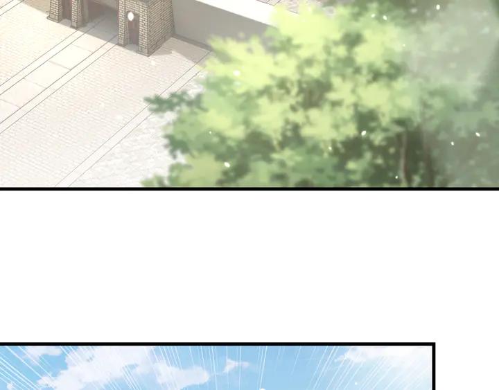 第99话 空桑三公主凤倾城6