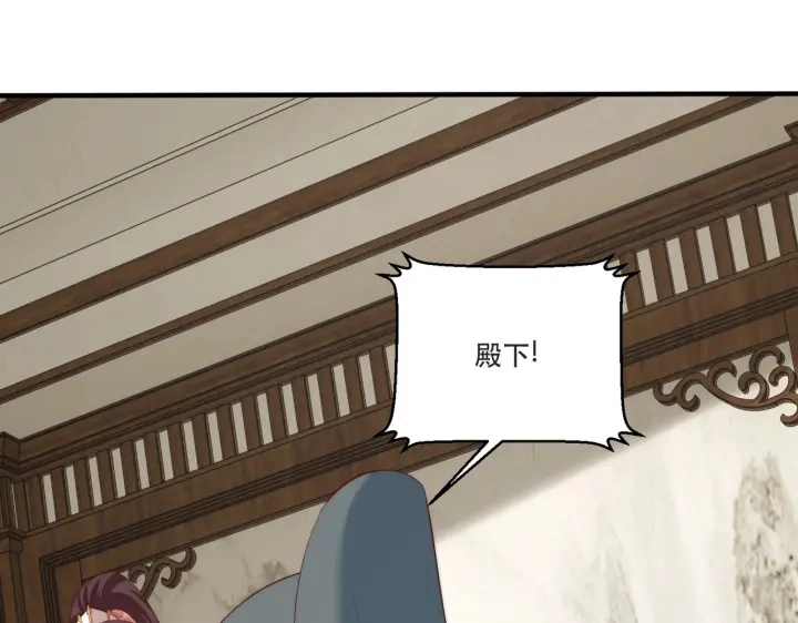 第120话 萧怜要被斩首？76