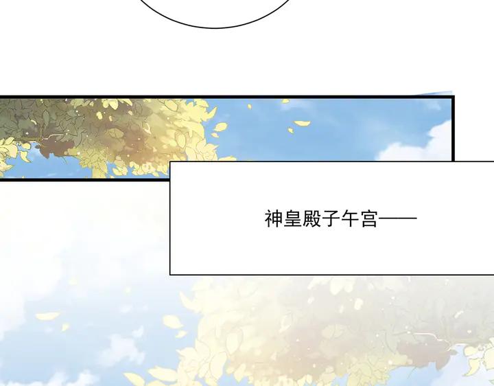 第115话  再次看见你真好28