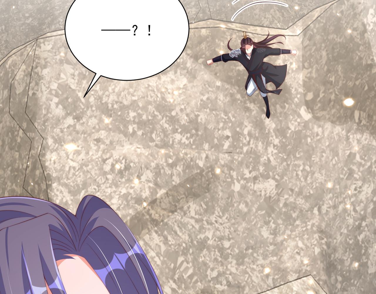 第111话 请将我打包带走！15