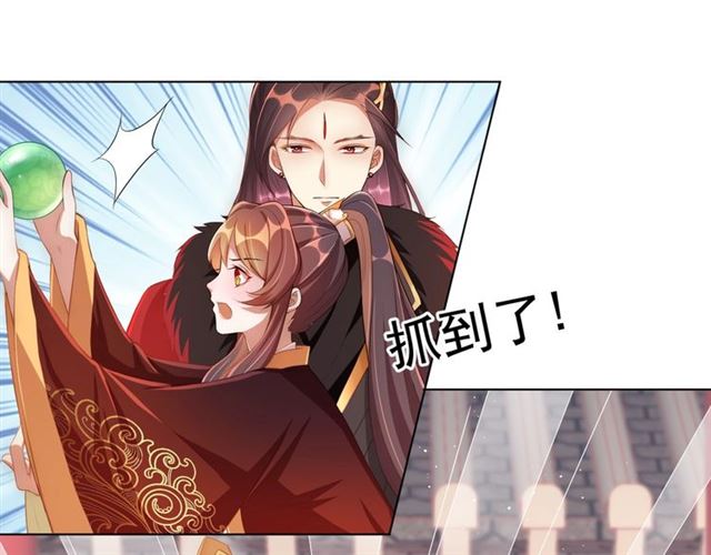 第13话 给我抱抱47