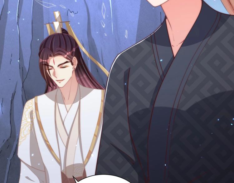 第86话 求婚30