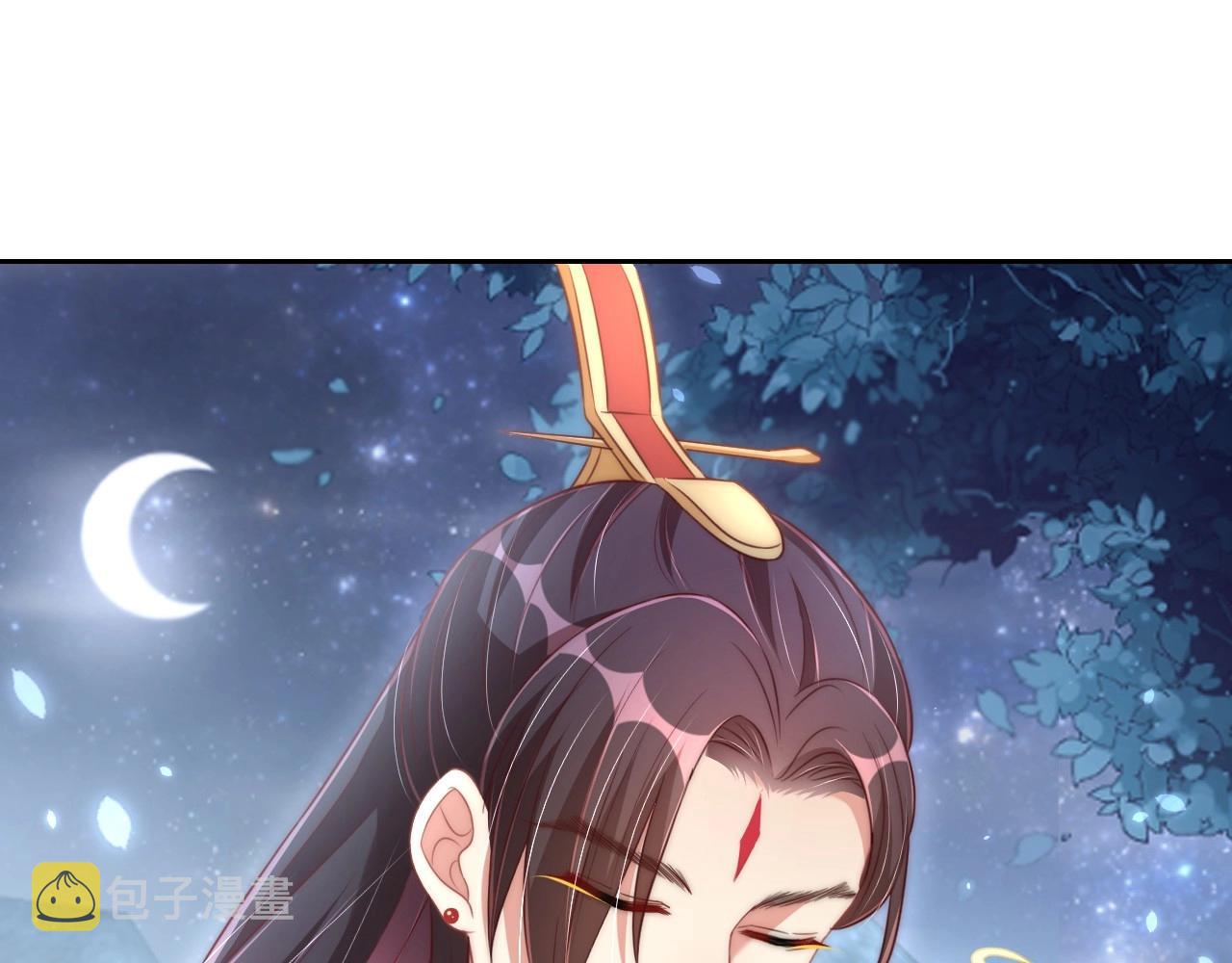 第32话 永远在我身边吧112