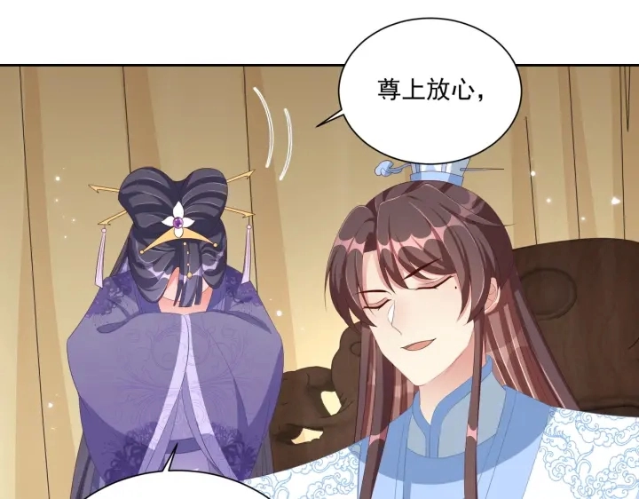 第116话  三口团聚55