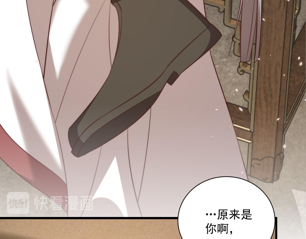 第100话 打你不亏18