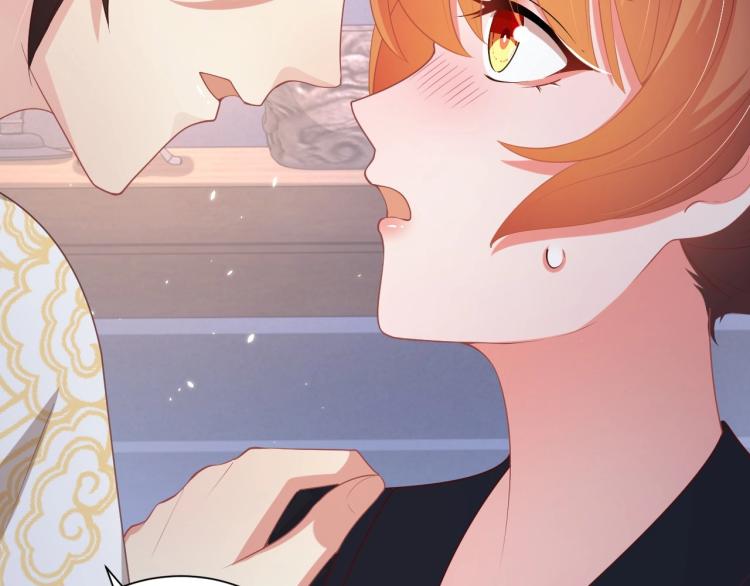 第86话 求婚76