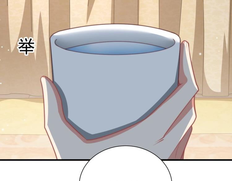 第81话 十年一面误终身26