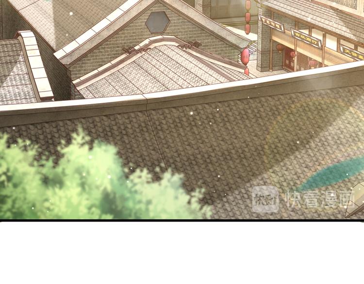 第75话 定要讨回来！64