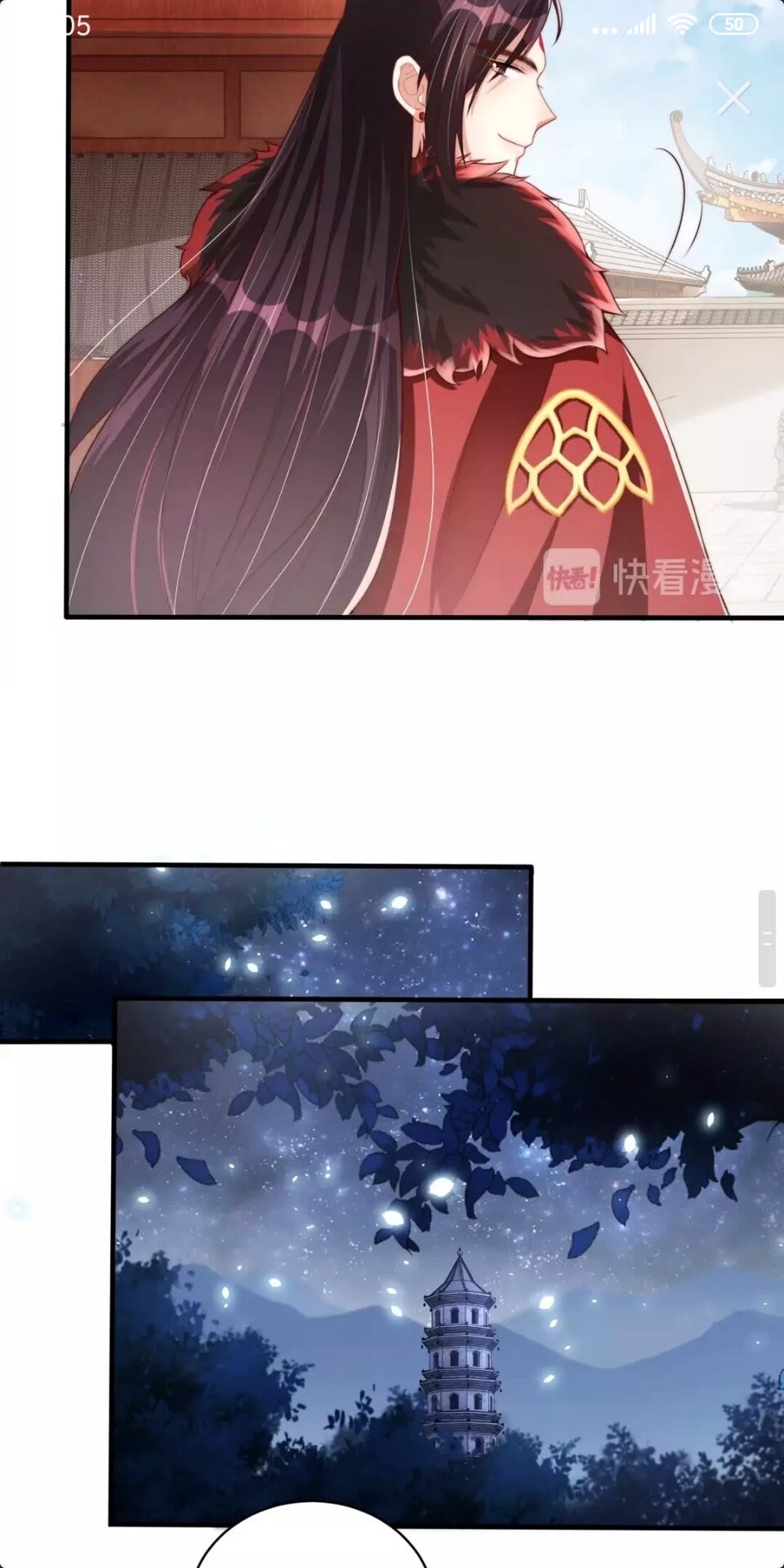 第56话 不学了！4