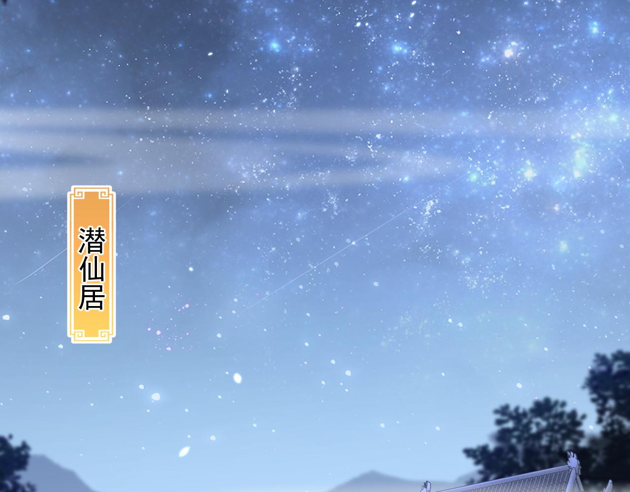 第101话 离开一时5
