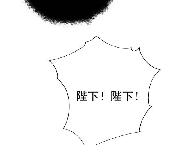 第6话 请君入瓮，瓮中捉?61