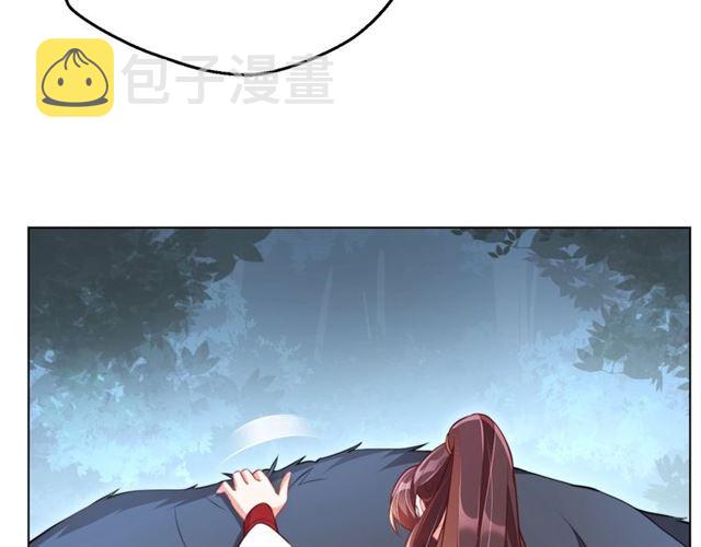 第14话 狩猎游戏61