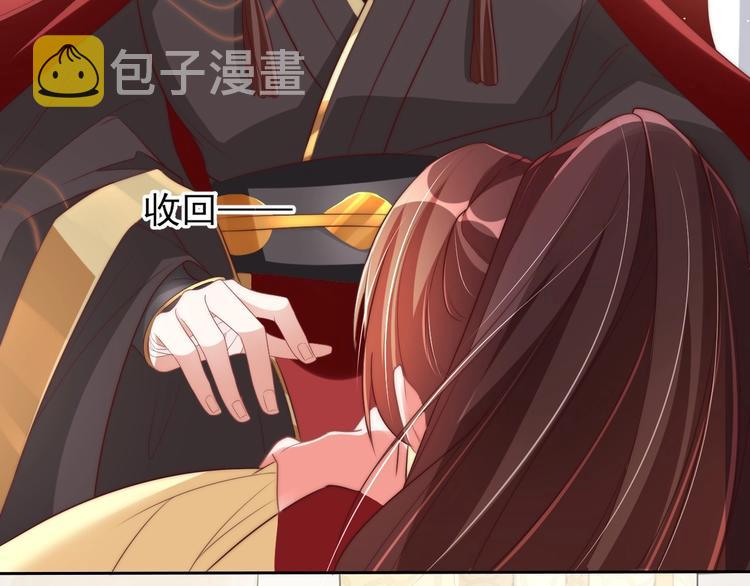 第18话 哪次最满意？?21