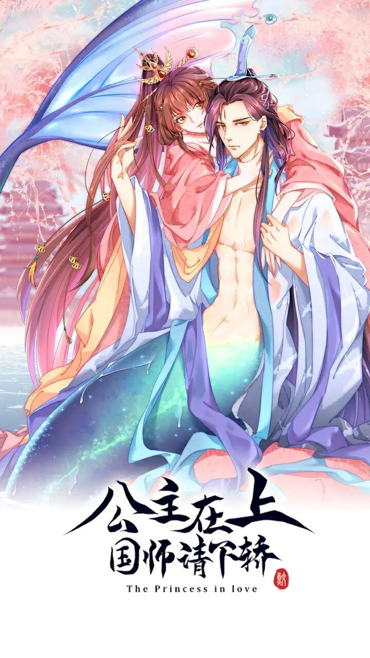 第51话 偷人睡衣的俩女流氓0