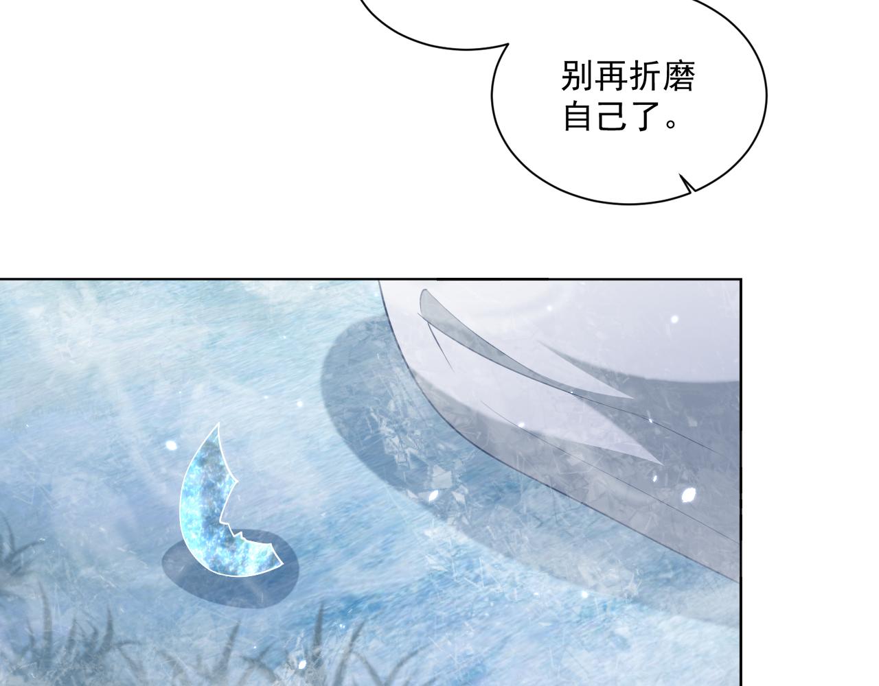 第98话 酒后无德87