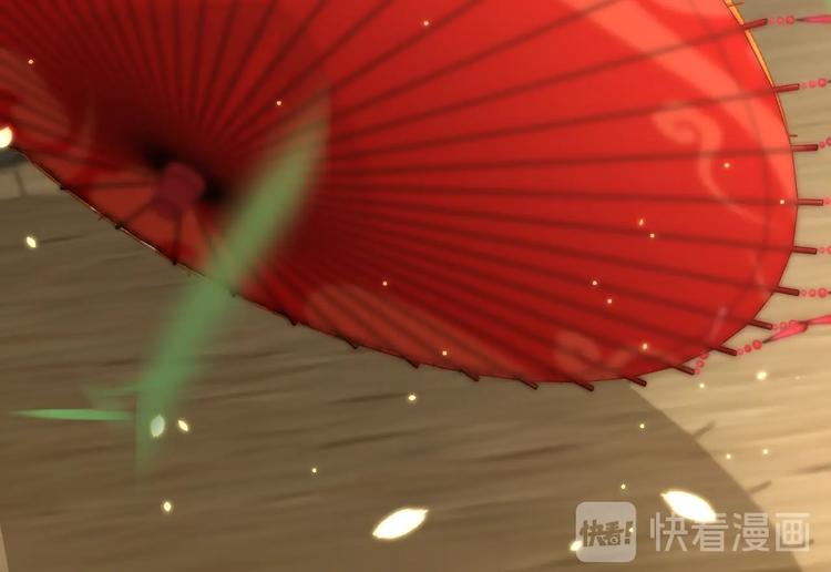 第21话 亲亲?30