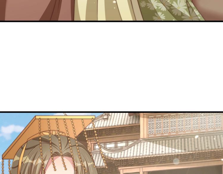 第90话 不敢对视91